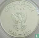 Sudan 10 Pound 1981 (AH1401) "International Year of disabled Persons" - Bild 1