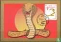 Année du Serpent - Image 1