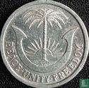 Biafra 3 pence 1969  - Afbeelding 2