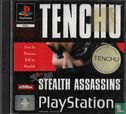 Tenchu: Stealth Assassins - Afbeelding 1
