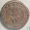 Spain 8 reales 1687 - Image 1