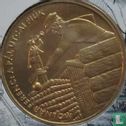 Hungary 200 forint 2001 "A Pál utcai fiúk" - Image 2