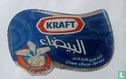 Kraft cream 140gr - Image 1