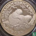 Russland 1 Rubel 2001 (PP) "West Siberian beavers" - Bild 2