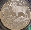 Russie 1 rouble 2001 (BE) "Altai mountain ram" - Image 2