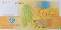 Comoros 10,000 Francs - Image 2