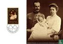 Prince Franz Josef II - 75th Birthday - Image 1