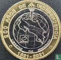 Costa Rica 500 colones 2021 "Bicentenary of Independence" - Image 1