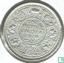 British India 1 rupee 1918 (Bombay) - Image 1