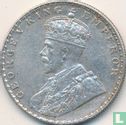 Inde britannique 1 rupee 1912 (Bombay) - Image 2