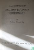 All-Romanized English-Japanese Dictionary  - Afbeelding 3