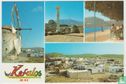 Kefalos - Village - Island - Kos - Cos - Greece Postcard - Afbeelding 1