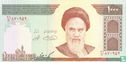 Iran 1 000 Rials ND (1992-) P143e - Image 1