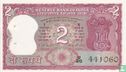 India 2 Rupees (Plate letter A - I. G. Patel) - Afbeelding 1