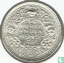 British India ¼ rupee 1945 (Lahore - type 1) - Image 1