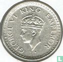 British India ¼ rupee 1945 (Lahore - type 1) - Image 2
