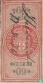 Imposto do sello 60 Reis - Image 1