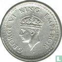 British India ½ rupee 1944 (Lahore) - Image 2