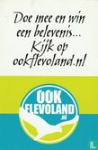 ookflevoland.nl "Doe mee en win een belevenis..." - Afbeelding 2