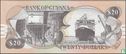 Guyana 20 Dollars 2018 - Afbeelding 2