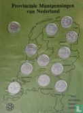 Provinciale muntpenningen van Nederland  1981 complete set - Afbeelding 1