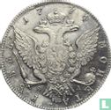 Rusland 1 roebel 1774 - Afbeelding 1