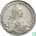 Russland 1 Rubel 1774 - Bild 2
