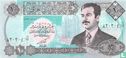 Irak 10 Dinar 1992 (Whit Uv 10) - Bild 1