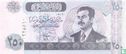 Iraq 250 dinars 2002 - Image 1