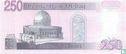 Irak 250 dinars 2002 - Image 2