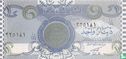 Iraq 1 Dinar 1992, Without UV 1 - Image 1