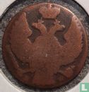 Polen 1 grosz 1836 - Afbeelding 2