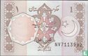 Pakistan 1 Rupee (P27n) ND (1983-) - Afbeelding 1