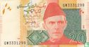 Pakistan 20 Rupees 2015 - Image 1