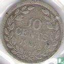 Liberia 10 cents 1961 - Afbeelding 1