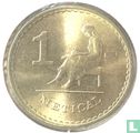 Mozambique 1 metical 1980 - Afbeelding 2
