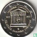 Greece 2 euro 2022 "200 years of the first Greek Constitution" - Image 1