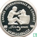 Tunesië 5 dinars 1982 (PROOF) "International Year of the Child" - Afbeelding 2