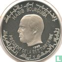 Tunisia 1 dinar 1969 (PROOF - without FM) "Neptunus" - Image 1