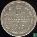 Russie 10 kopecks 1878 (HØ) - Image 1