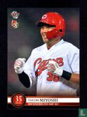 Takumi Miyoshi