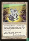 Harsh Mercy - Image 1