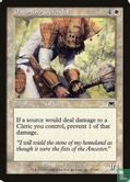 Daunting Defender - Afbeelding 1