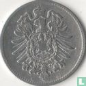 Empire allemand 1 mark 1881 (G) - Image 2