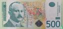 Servië 500 Dinara - Afbeelding 1