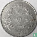India 2 rupees 2014 (Mumbai) - Afbeelding 1