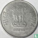 India 2 rupees 2014 (Mumbai) - Afbeelding 2