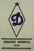 Dinamo Moskva (SSSR) - Bild 1