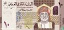 Oman 10 rials - Image 1