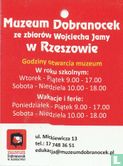 Muzeum Dobranocek  - Afbeelding 2